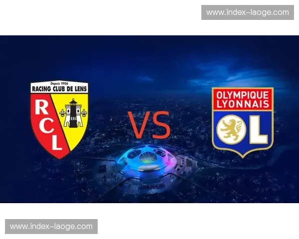 朗斯主场一球小胜雷恩 凭借稳固防守重返联赛前六位置 朗斯主场一球小胜雷恩 凭借稳固防守重返联赛前六位置